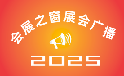 2025ھŽйͲƼ